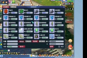 梦幻西游老梦幻是什么意思啊