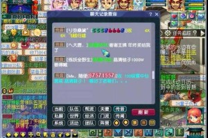 梦幻西游老王副本合集怎么打，副本，老王 西游