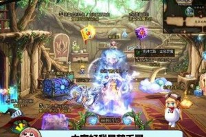 DNF今晚更新吗？补丁包要下载吗？