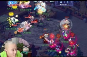 梦幻西游还会凉么