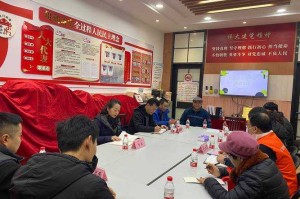 城市论坛民意民声：倾听市民心声，共建美好家园