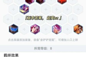 2025无限火力EZ最强天赋出装推荐：一键秒杀流玩法攻略