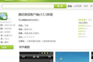 一键安装安卓驱动官网 - 官方正版驱动下载与安装指南
