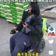 残疾小伙捐出19吨物资只剩5毛钱，一个普通人的善意能走多远，残疾青年捐19吨物资仅余5毛，善意如何照亮人间？，（说明，在保留核心要素残疾青年/19吨物资/5毛钱的基础上，将能走多远转化为更具画面感的照亮人间，既延续原题思考维度，又通过照亮呼应物资属性，形成更立体的善意意象，同时保持口语化传播特质。）