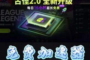 2025最流畅的多开模拟器推荐：高效稳定不卡顿