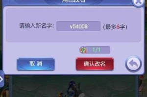 梦幻西游藏宝阁官网入口电脑版，登录，藏宝阁，藏宝阁