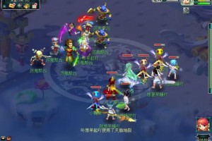 梦幻西游贼王能得什么 掉落，西游 任务