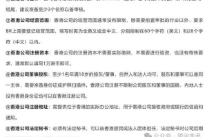 学有优教如何补签？2025最新补签操作指南