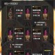 DNF50级转职2025规则全解析