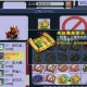 梦幻西游超级神马全力 加点 神马，马全