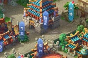 梦幻西游网页版如何登录及体验游戏？