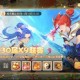 梦幻西游赛事大唐对决，赛事，玩家 横扫千军