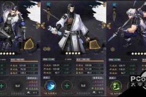三国online最强阵容搭配推荐 2025最新武将组合攻略