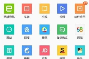 支持网页缩放的手机浏览器有哪些？2025最新推荐