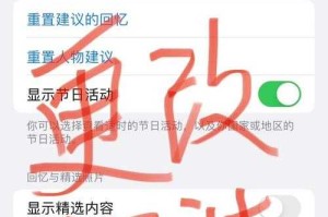 手机百度网盘为什么不能上传U盘文件？解决方法分享
