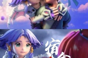 梦幻西游角色cp盘点 角色，剑侠，侠客