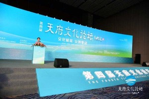 天府社区热议：四川在线城市论坛最新动态与本地话题