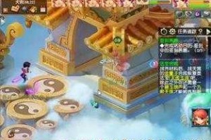 梦幻西游良辰美景巫山曲新区，服务器 良辰美景，新区