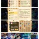 梦幻西游角色转区怎么操作 服务器 转区，服务器
