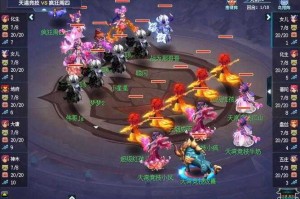 梦幻西游红孩儿武神坛在哪