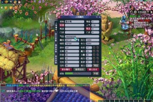 梦幻西游红孩儿副本是不是改了