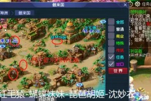 梦幻西游轩辕剑哪里领