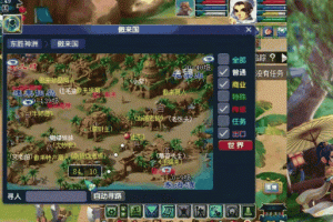 梦幻西游许愿池位置图