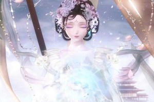 梦幻西游花妖变身套变身几率