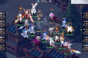 梦幻西游赛事西游武神坛