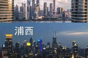 上海建城3000年，千年文脉与现代都市的交融，上海，三千文脉对话百年都市的时空交响