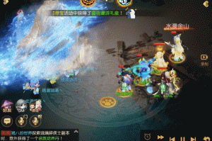 梦幻西游车轮战怎么打三个，对面 出场 车轮战