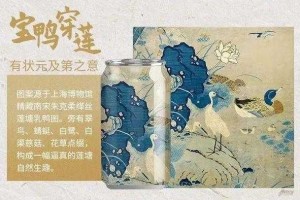 女子吐槽买水下考古盲盒开出小贝壳，这届年轻人为何对考古盲盒又爱又恨？考古盲盒爱恨交织，小贝壳吐槽折射年轻人文化消费新态度