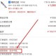 梦幻西游被踢下线怎么解决 网络，游戏，踢下