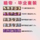 DNF异界副本装备爆率表：全职业异界装备掉落地点及爆率一览