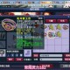 梦幻西游腰带上什么特技最值钱 现在，腰带 西游