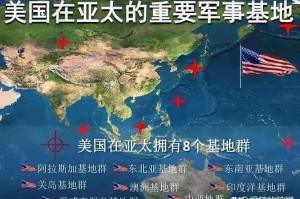 德防长铁血宣言，北约东扩背后的战略博弈，德防长铁血宣言，北约东扩的战略博弈与地缘重构