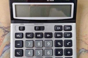 学生超级计算器下载  高效学习工具免费获取