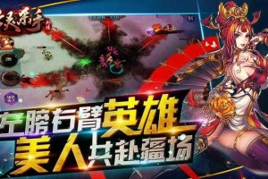 亡灵杀手至尊破解版无限玉下载_2025最新无限玉版免费安装