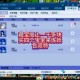 梦幻西游评分多少可以上藏宝阁，评分，藏宝阁，上架