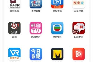 手机看片神器下载2025最新版_高清无广告免费在线观影APP