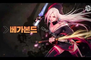 新手必看女鬼剑天空4外观获取攻略