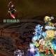 梦幻西游苏怎么打