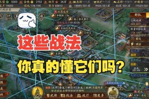 《三国志13威力加强版辨士玩法全攻略：最强舌战技巧与外交策略》