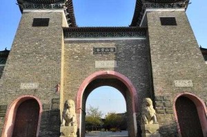 贾家村御物如何选择画像和铭文