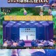梦幻西游跨服帮派联赛从哪里进