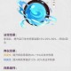 梦幻西游解谜攻略龙宫大阵在那里，阵法 在那里，龙宫