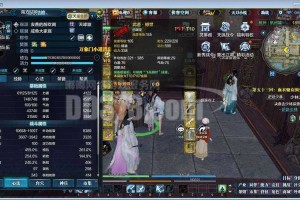 天刀游戏官网dd373能联机吗？