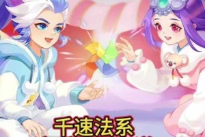 梦幻西游耐力怎样增加 防御 西游，耐力