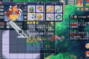 梦幻西游谛听刷新时间 刷新 谛听，谛听