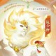 梦幻西游训坐骑
